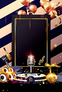 保定商务ktv最佳选择-易县ktv预定